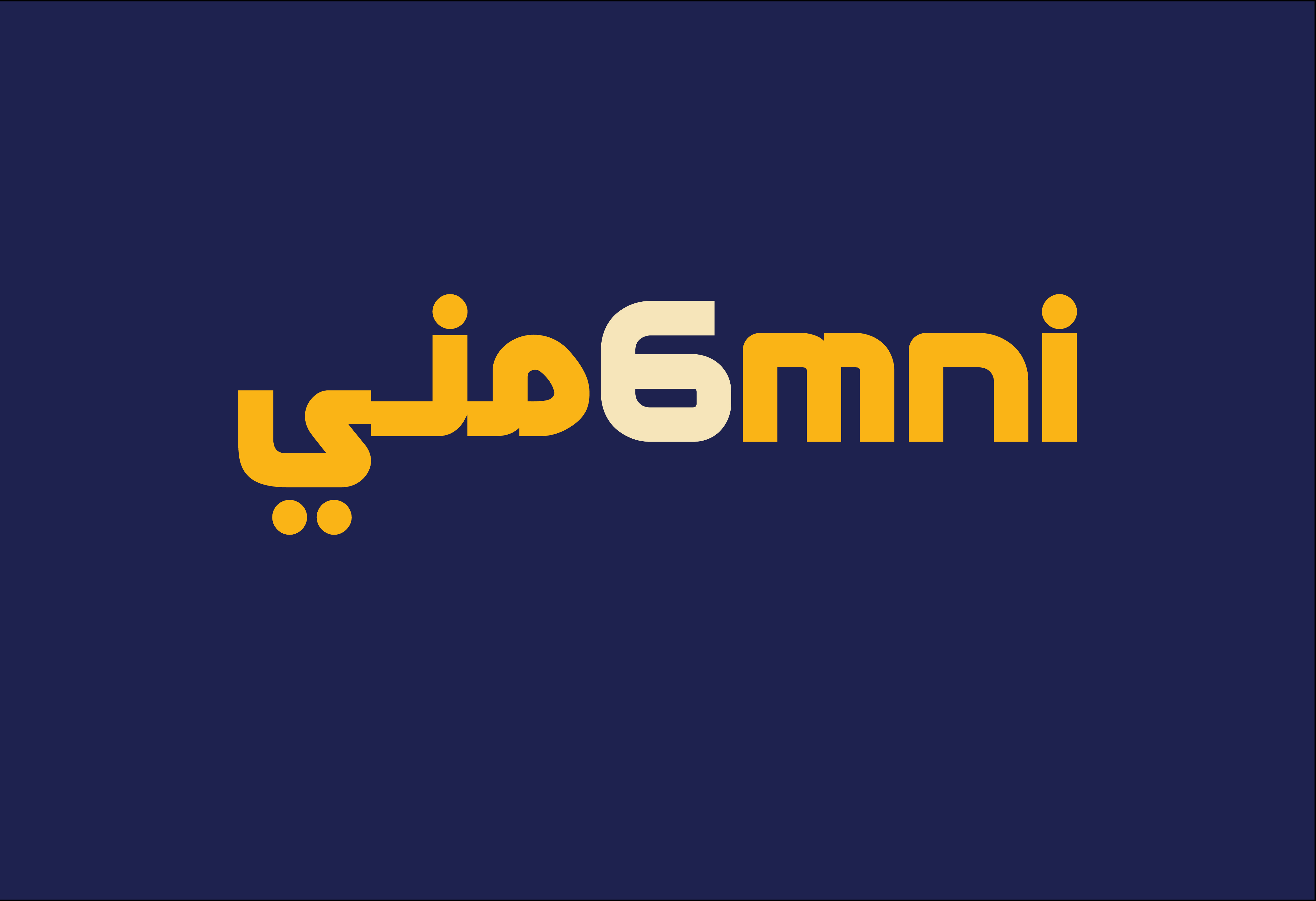 طمني